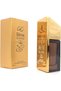 عطر 1064 للرجال، 25 مل - 2
