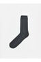 Esvab • Modern & Distinctive Men's Socks 5-Pack - 7