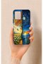 حافظة سيليكون متوافقة مع هاتف Vivo Y33S بنمط السماء والأرض