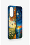 Samsung A57 Compatible Sky and Earth Pattern Silicone Case - 2