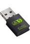 محول بلوتوث واي فاي USB، 600 ميجابت في الثانية ثنائي النطاق 2.4/5Ghz، مستقبل خارجي للشبكة اللاسلكية،