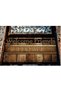 Digital Printing Doormat Outside Door Balcony Corridor Mat Non-Slip Base - 3