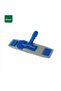 Flat Mop Set | Floor Cleaning Mop | 40 cm