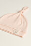 İnterlok Travel by Sea Sailing Emblem Top-Tie Knotted 0-6 Months 100% Cotton Baby Beanie Hat 0-6 Months - 2