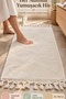 Cream Tasseled Post Bathroom Rug 60 X 100 cm Soft Textured Decorative Doormat Modern Bathroom Floor Rug. - 2