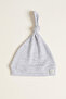 Unisex Baby Interlock Knotted 100% Cotton You Are Cool Beanie Hat 0-6 Months Set of 4 - 3
