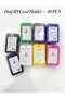 بطاقة جيب طولي ربطه 10 حبه لون اصفرVertical Pocket Card Holder, 10 Pieces, Yellow Color - 3