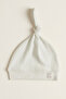 Unisex Baby Interlock Knotted 100% Cotton with My Friends Beanie Hat 0-6 Months