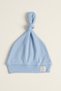 Unisex Baby Interlock Knotted 100% Cotton with My Friends Beanie Hat 0-6 Months