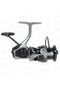 Matrix 3000 m Spin Fishing Reel