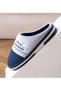 Mens Slipper Hala - 4