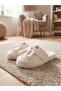Animal Figured Plush House Slippers - 2
