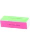 Guitar Nail Art 4-Way Buffer Sanding Block Manicure File Multicolor