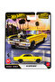 Premium Boulevard'66 Super Nova