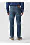 Rmz Gi̇yi̇m Farkiyla 750 Slim Fit Men's Jean Pants - 3