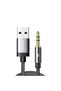 USB-A to 3.5mm Cable - 1m