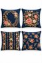 Ivy Roses Patterned 4-Piece Throw Pillow Cover Set - 3