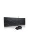 Essential Wired Combo Keyboard and Mouse