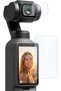 حزمة من 2+2 واقي شاشة من الزجاج المقوى لكاميرا DJI Osmo Pocket 4/Pocket 3، عدسة مقاومة للخدش، شاشة LCD
