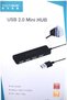 موزع USB بأربعة منافذ يدعم محرك أقراص ثابتة بسعة 1 تيرابايت طراز 1020 Hub-010 (أبيض) - 2