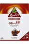 شاي إكسترا سترونج 450 جرام