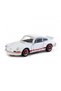 1/64 911 Carrera Rs 2.7 Lightweight White/Red