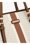 Printed Monogram Shopper Bag - 4