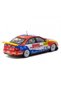 1/64 A4 Quattro Super Touring Car Cup 1998 # 45 - 2