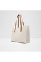 Yasmiena Ladies Beige Tote Bag - 2