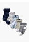 Pack of 5 Cotton Ankle Length Baby Boys Socks with Strips