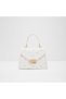 Mirreilea Ladies White Top Handle Bag