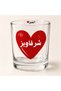 كوب قهوة شرقاويز الخبر سعة 325 مل