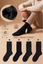 Towel Winter Sock Set (Heat Absorbent)