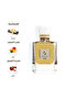 Vanilla Touch</DNTCTMS> -  لمسة الفانيليا