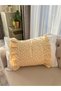 Mimoza Series Set of 2 Yellow Pillowcases