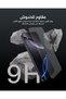 واقي شاشة Belkin ScreenForce InvisiGlass لهاتف آيفون 16 برو ماكس، مقاوم للخدوش ومضاد للصدمات - 6