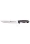 61150 - Sürmene Butcher's Knife 23 cm - Sacrificial, Chopping, Cutting