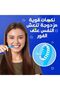 10 Pcs Mini Disposable Toothbrushes with Toothpaste，فرشاة اسنان يوميه فرشاه اسنان استخدا - 6