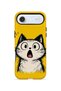 iPhone 17 Air Vorian Magsafe Dual Layer Confused Cat Case