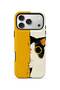 iPhone 17 Pro Max Vorian Magsafe Double Layer Hidden Cat Case
