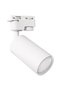 Spot STRUHM Sofia, GU10, 35W, IP20, alb