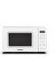 Cuptor cu microunde HMW-MD20WHDG