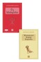 The World's Most Read Classics Set for Children - 4 - (10 Books) - 3