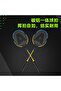 Agnite Carbon-aluminum Integrated Badminton Racket (Single Racket With Carrybag) - 5