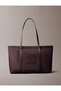 NYLON MEDIUM TOTE
