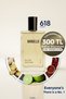 618 عطر رجالي 50 مل Edp أورينتال