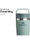 Café-To-Go Termos Bardak 0.35 Liter - 3