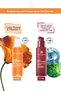 Vitamin C Serum + Plumping Serum – Skin Tone and Firmness Enhancing Set of 2 - 2