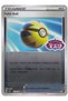 Quick Ball # 1003 - Chinese Gem Pack 2 - Card (Mint)