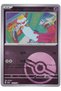 Chimecho # 1102 - Chinese Gem Pack 5 - Card (Mint)